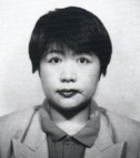 井上 暁子